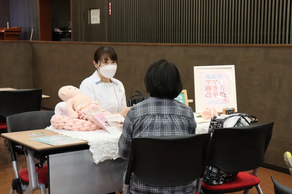 生き方・働き方見本市〜おとなの文化祭〜