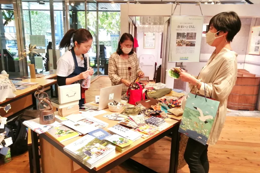 生き方・働き方見本市〜おとなの文化祭〜