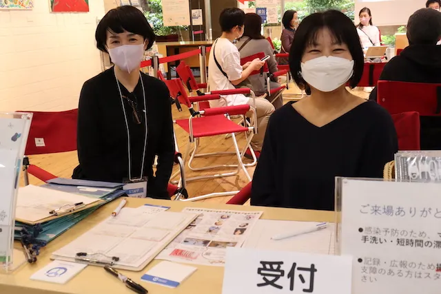 生き方・働き方見本市〜おとなの文化祭〜