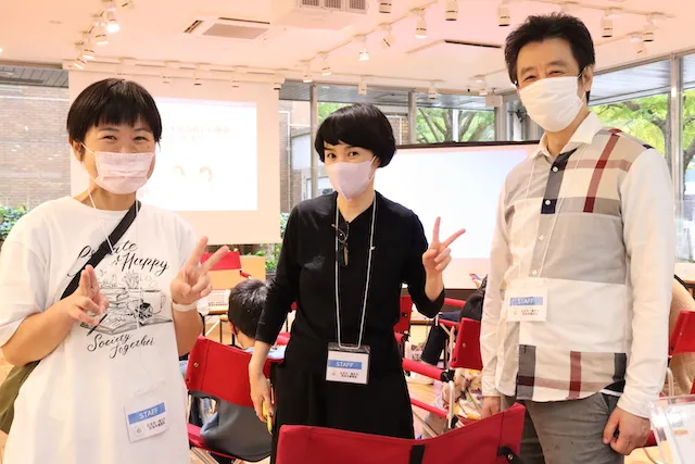 生き方・働き方見本市〜おとなの文化祭〜